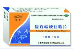 �����۹�ֹ��Ƭ 