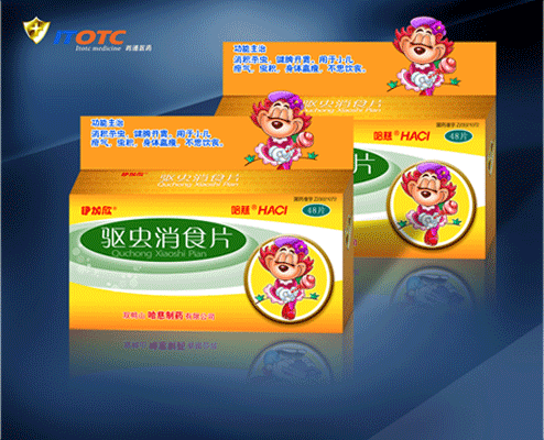 ������ʳƬ