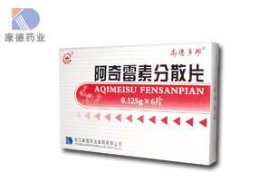 ����ù�ط�ɢƬ