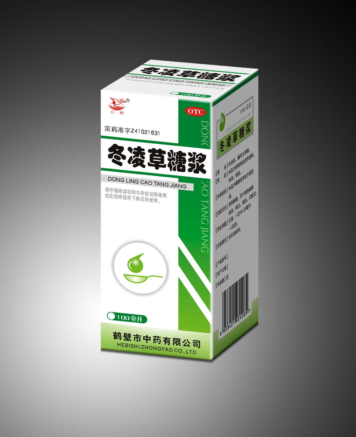 ������ǽ�