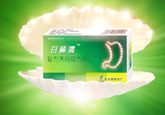 �������Ȱ������涡Ƭ(��ϡμ)