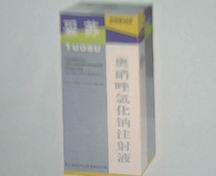 �������Ȼ���ע��Һ(����)