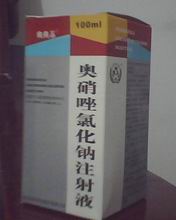 �������Ȼ���ע��Һ(�����)