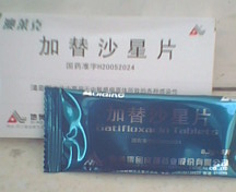 ����ɳ��Ƭ(������)