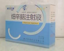 ϸ����ע��Һ(٤����)