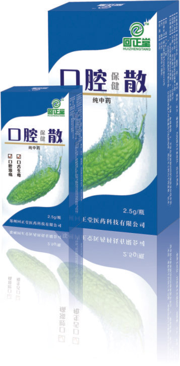 ��ǻ����ɢ