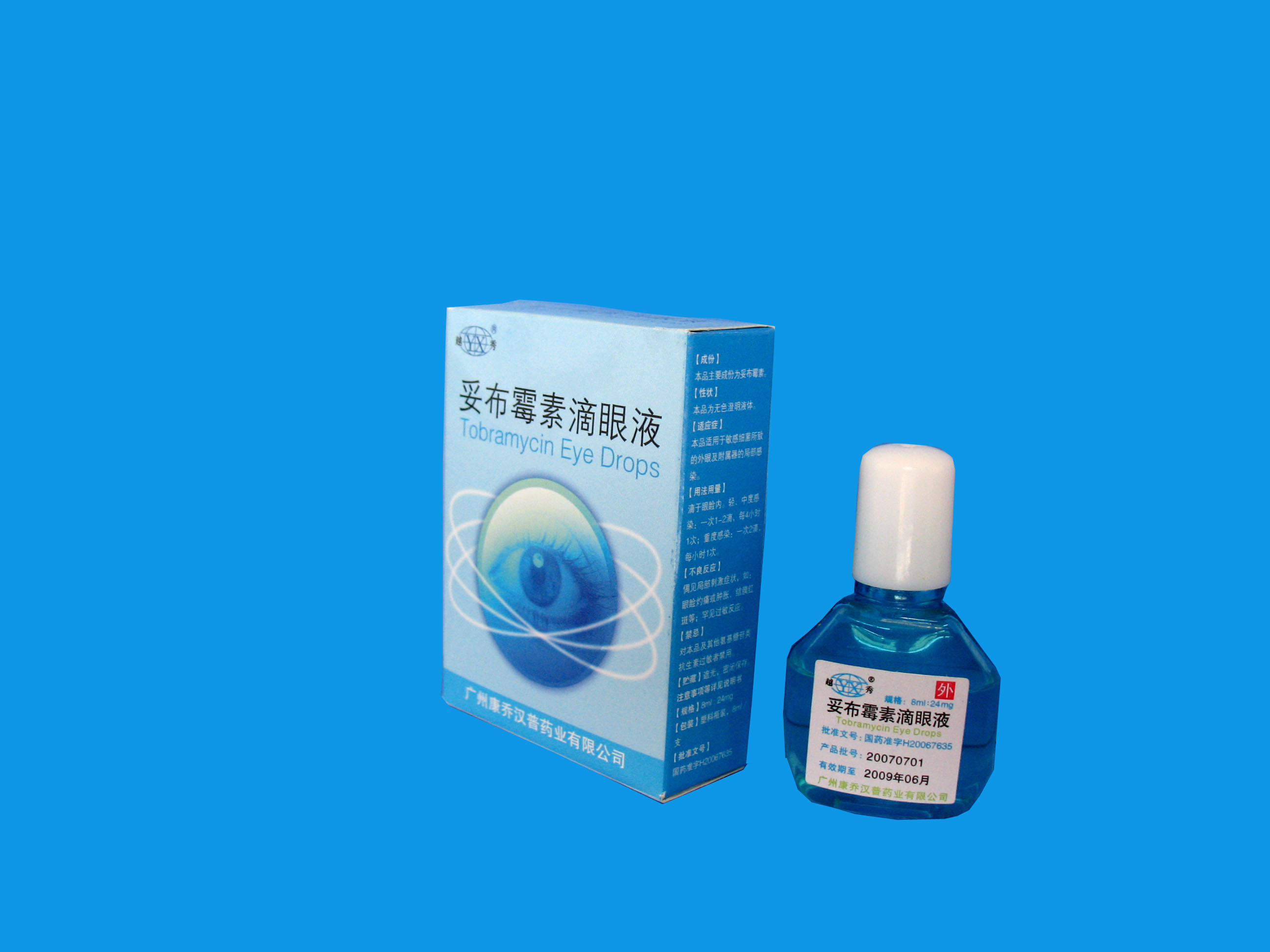 �ײ�ù�ص���Һ