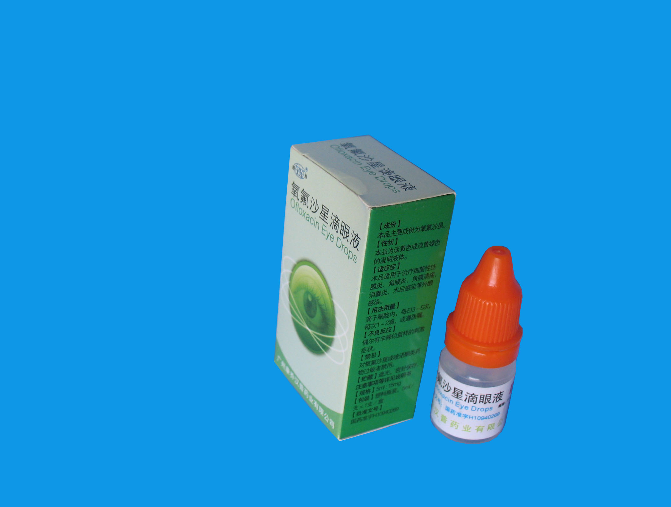 ����ɳ�ǵ���Һ