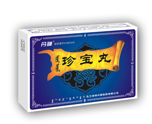 䱦
