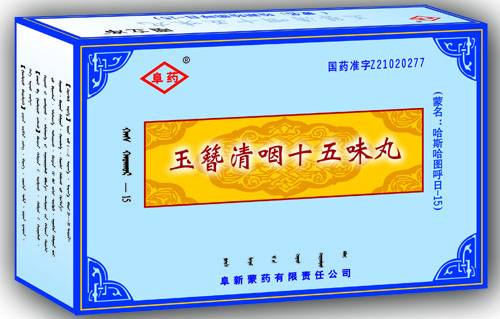 ʮζ