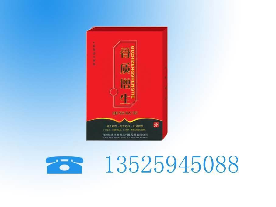 ����������ҩ