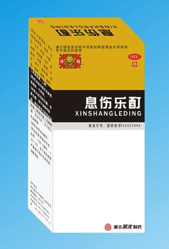 Ϣ������(����)