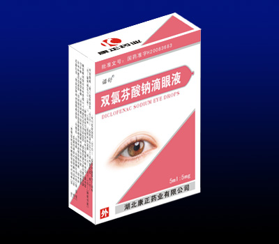 ˫�ȷ����Ƶ���Һ