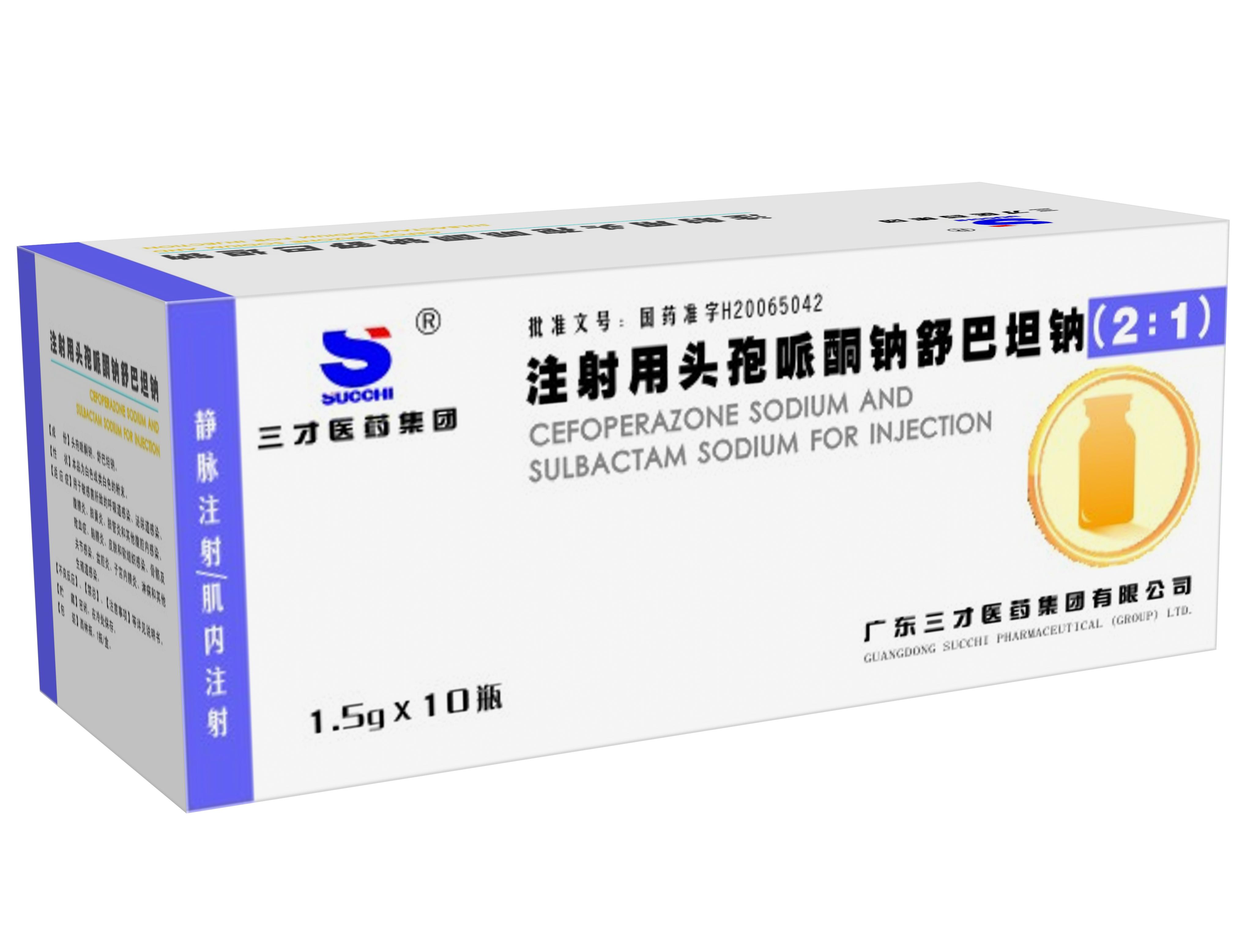 ע����ͷ����ͪ�����̹��(2:1)