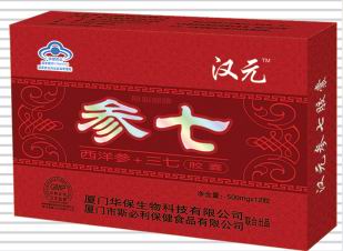 ���߽���