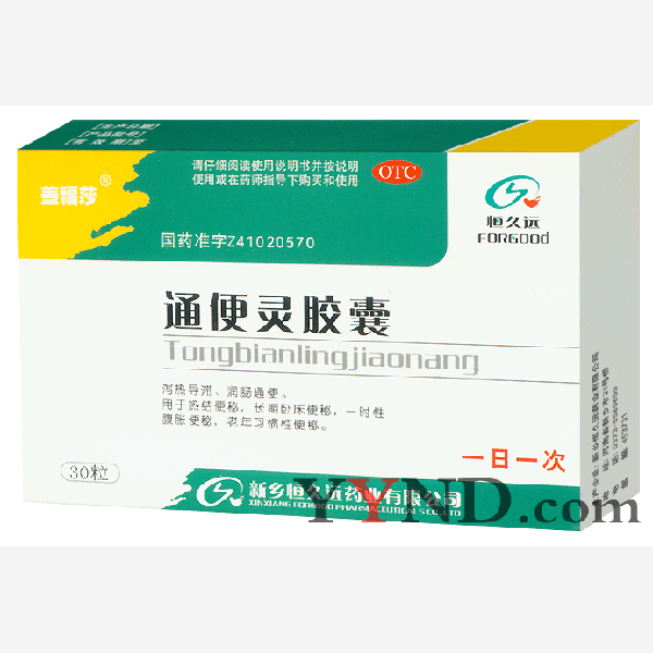 ͨ���齺�� 