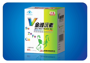 ��ΫԪ�أ���ά��Ƭ����ͯװ��