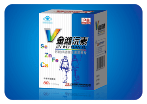 ��ΫԪ�أ���ά��Ƭ��������װ��