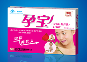 Ҷ���б��ڷ�Һ(Ҷ���ά�ڷ�Һ)