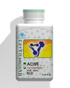 AD�ƣ�ά�ƾ׽�Ƭ/��װ��