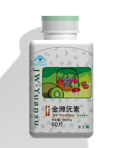 金潍元素(金博维康片/女士简装)