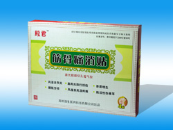 ���ʹ����