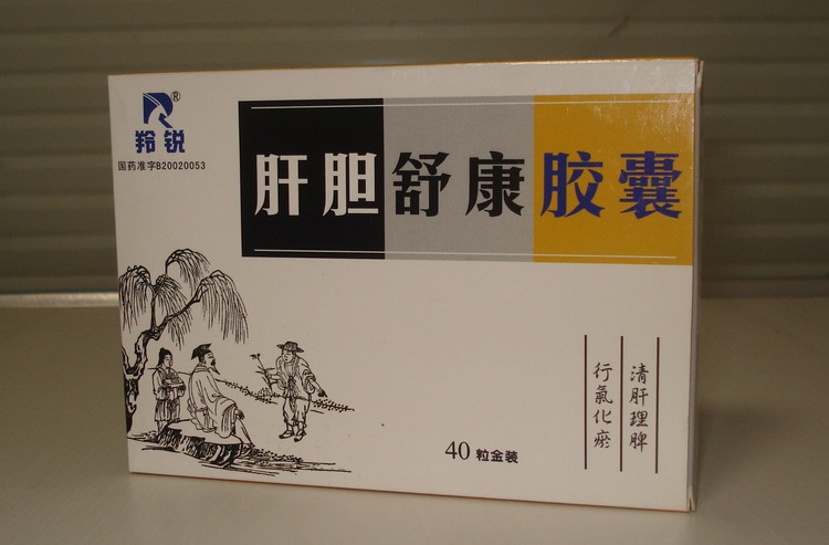 ε濵
