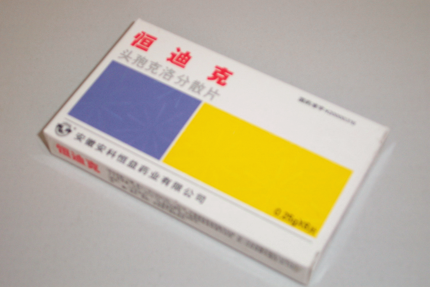 ͷ�߿����ɢƬ