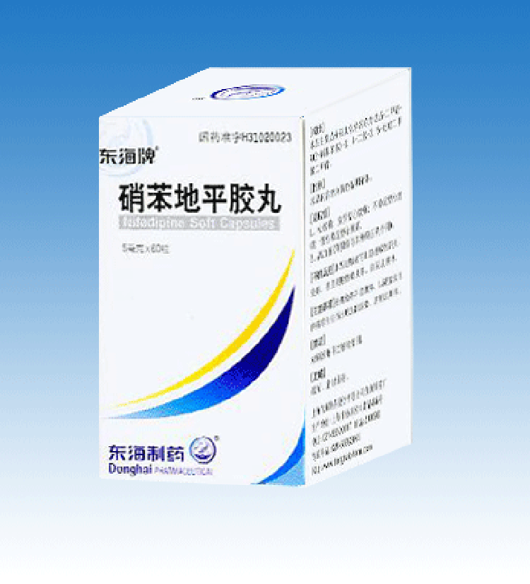 ������ƽ����(���ҡ�ҽ����ר��)