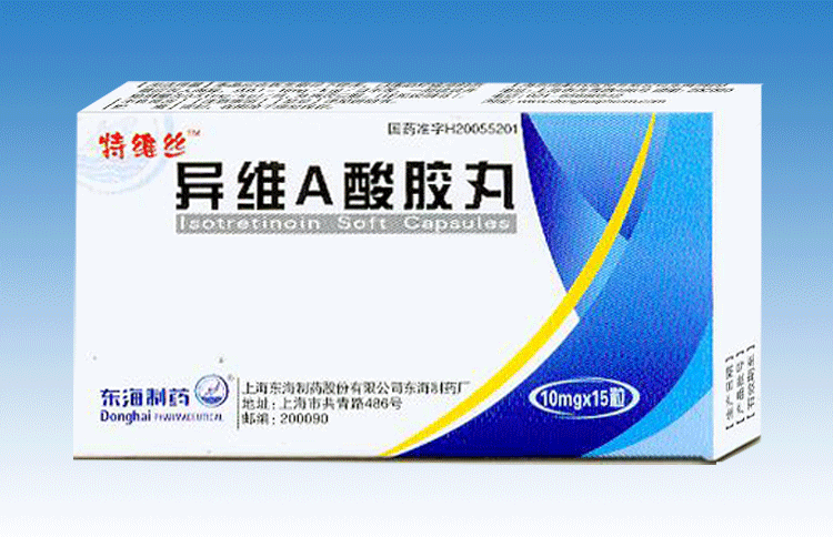 ��άA�ὺ��(��ά˿��ҽ��)