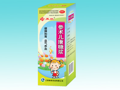 ���������ǽ�100ml