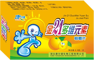 金21多维元素咀嚼片