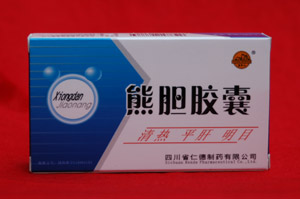 �ܵ�����