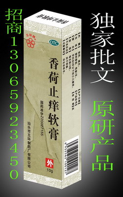 ֹ������(���™)