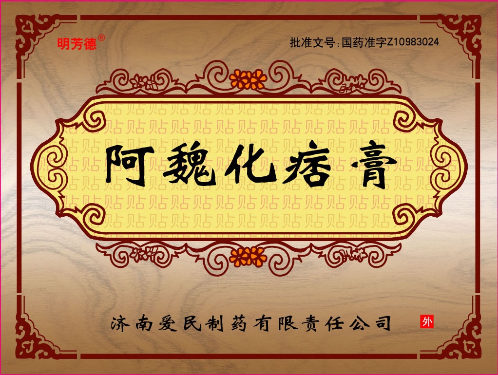 ��κ��Ʀ��