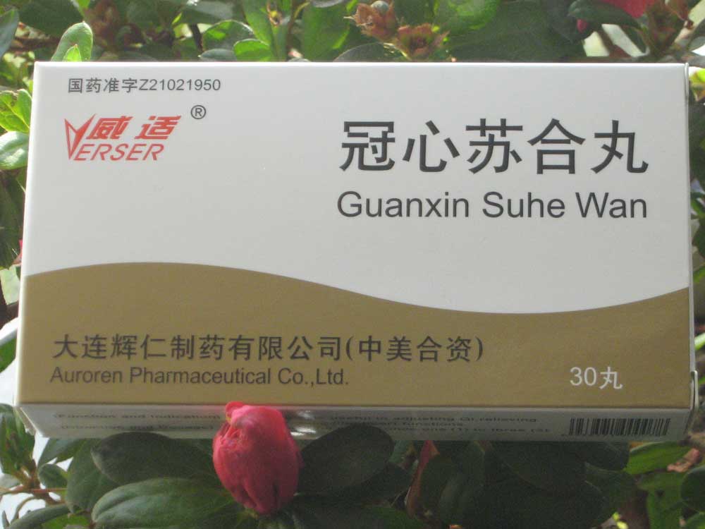 �����պ���