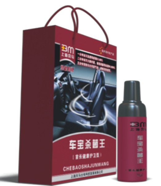 ����ɱ����