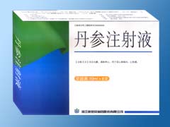 ����ע��Һ(������)