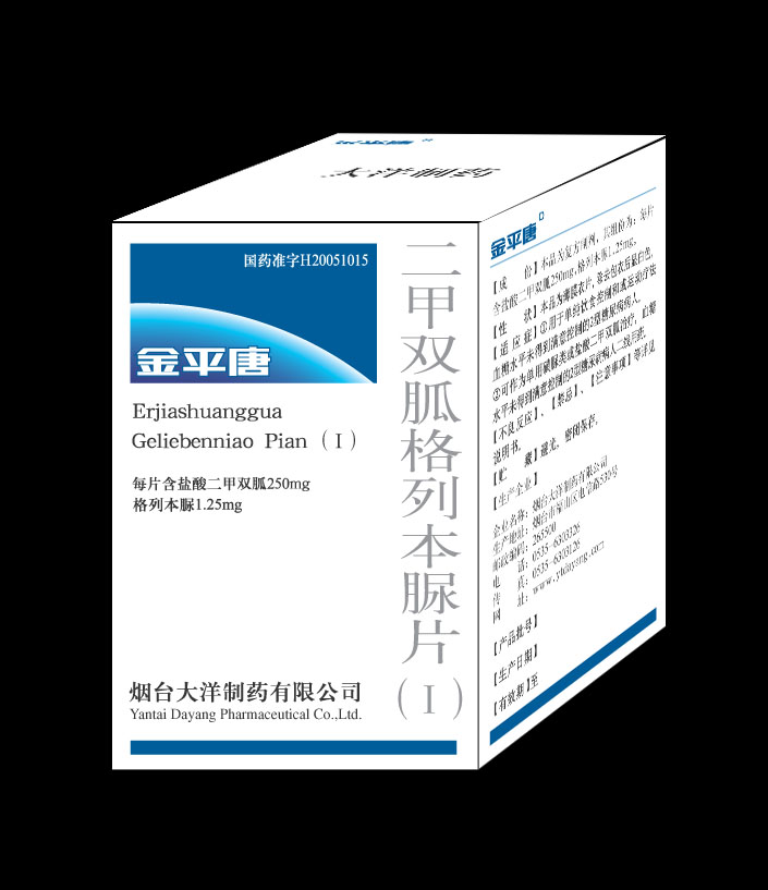 ����˫�Ҹ��б���Ƭ(��)