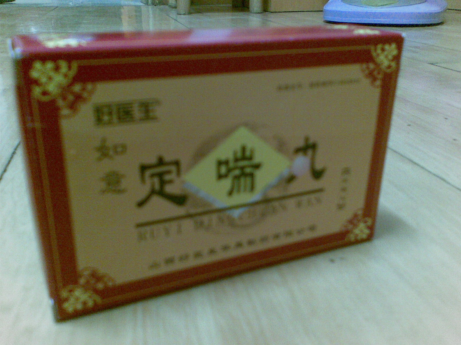 ���ⶨ����