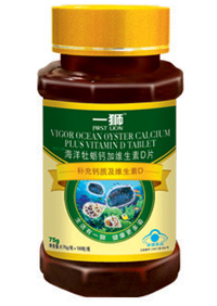 ����ĵ�øƼ�ά����DƬ(��һʨ)