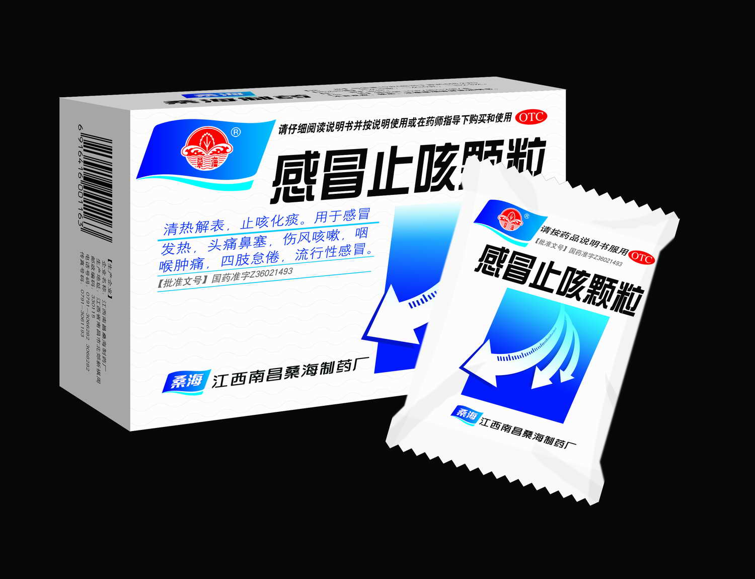 ��ðֹ�ȿ���