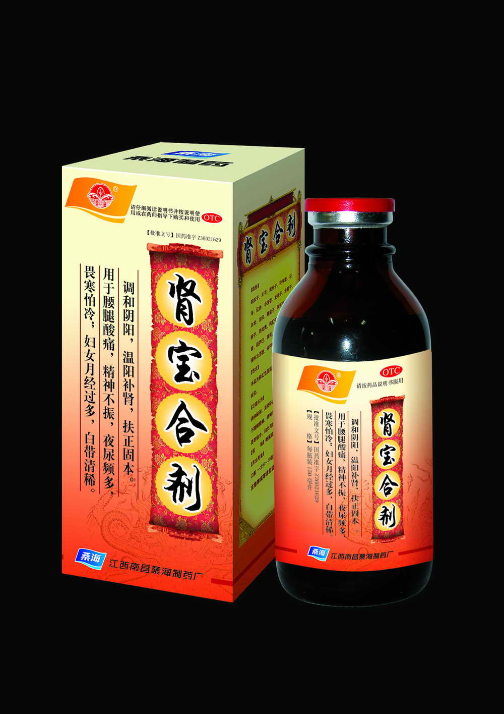 �����ϼ�