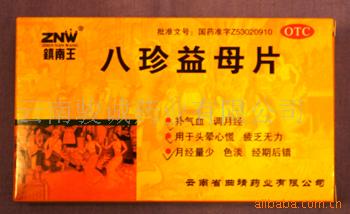 ������ĸƬ