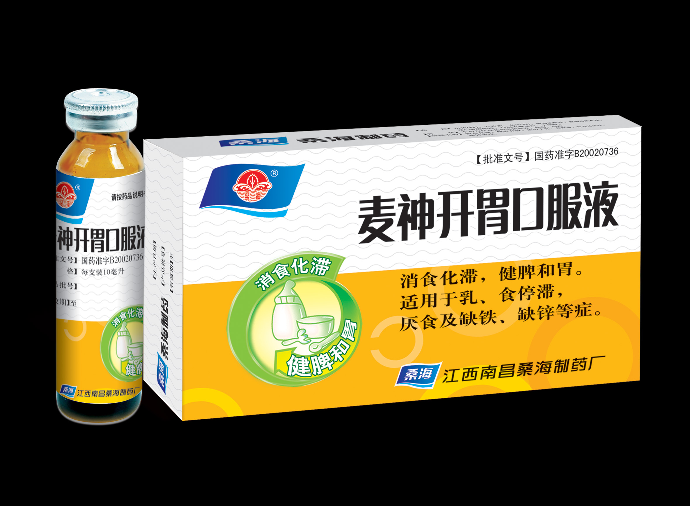 ����θ�ڷ�Һ