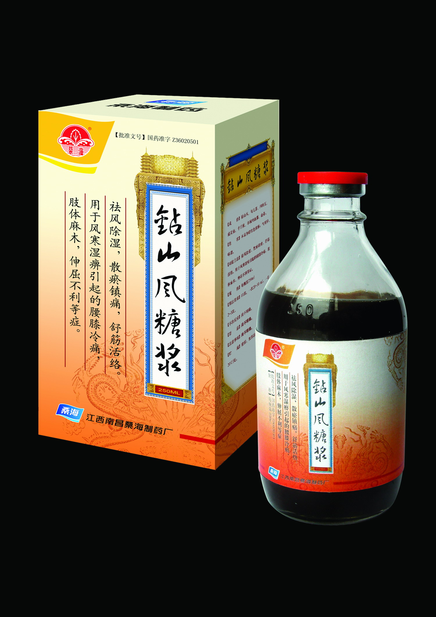 ��ɽ���ǽ�