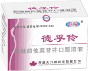 ��������Ī���ҿڷ�Һ