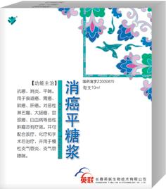 ����ƽ�ǽ�