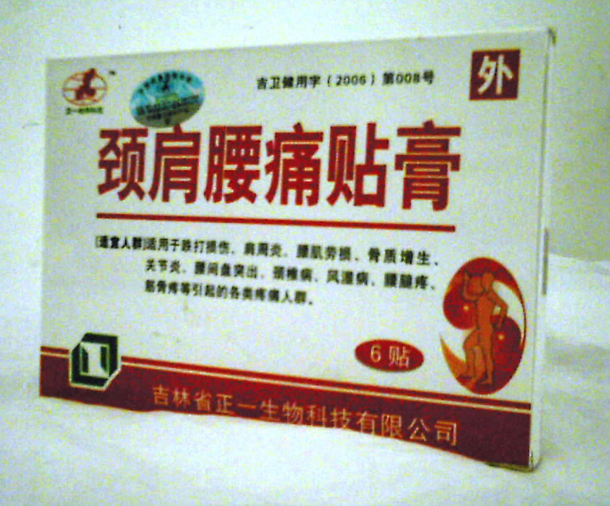 ������ʹ�� 