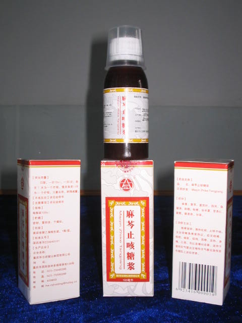 ����ֹ���ǽ�